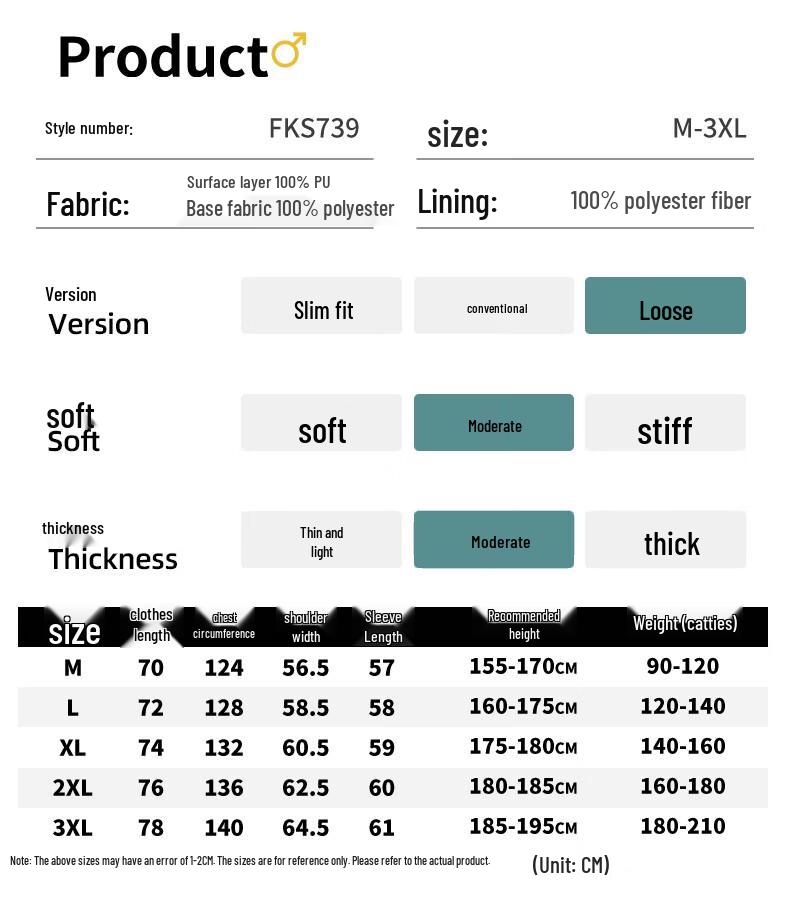 JEANSWEST Men's Retro Windproof Casual Faux Leather Jacket