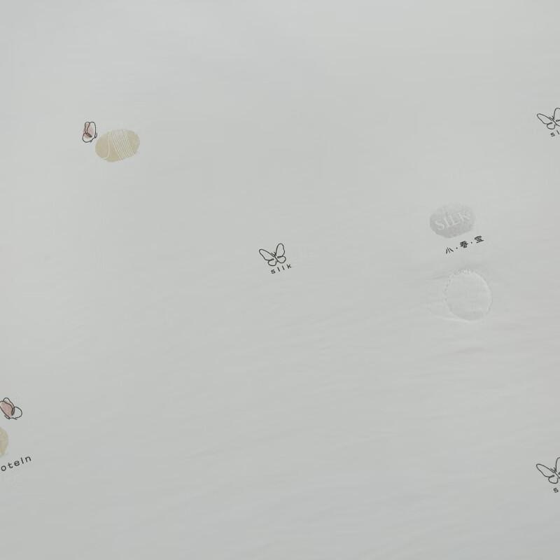 Muji Summer Cool Quilt