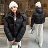 Women’s Short Detachable Hood Windproof Thicken Warm Winter Jacket With Raglan Sleeves