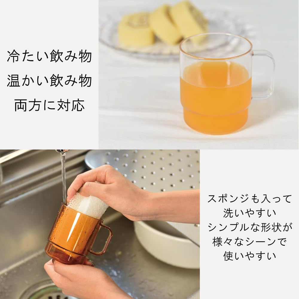 Plakira unbreakable cup, easy to use for anyone, dishwasher safe, 250ml, made in Japan, microwave safe, easy to use at home parties, outdoors, kids,
