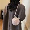 Nuova Borsa Rotonda Peluche con Perline Stile Cinese Portatile per Uso Quotidiano Casual