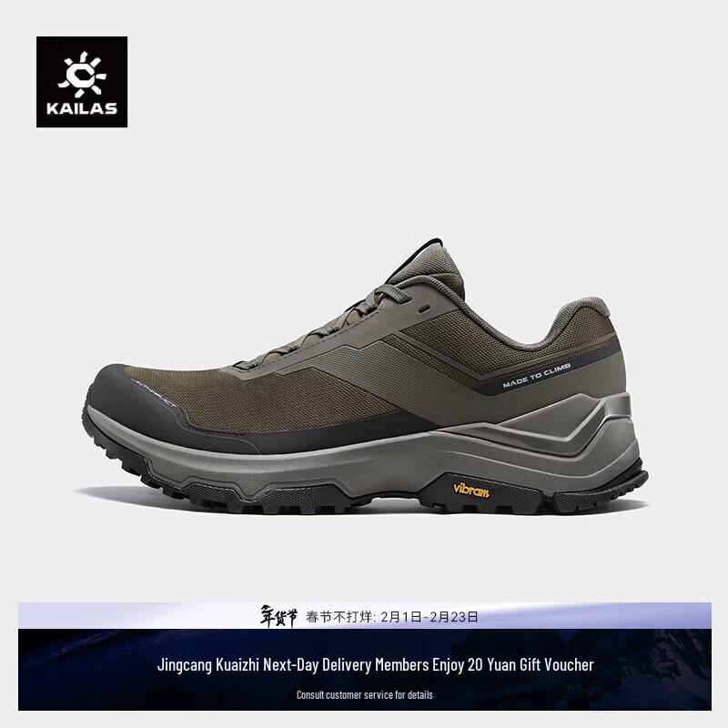 Kailas Jieshan Low-Cut Hiking Shoes Men s Vibram Sole EUR 41