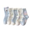 Coral Fleece Socks for Women's Autumn and Winter Warmth Mid-calf Socks, Winter Fleece Thickened Pile Socks, Australian Fleece Socks, Snow Boots Socks