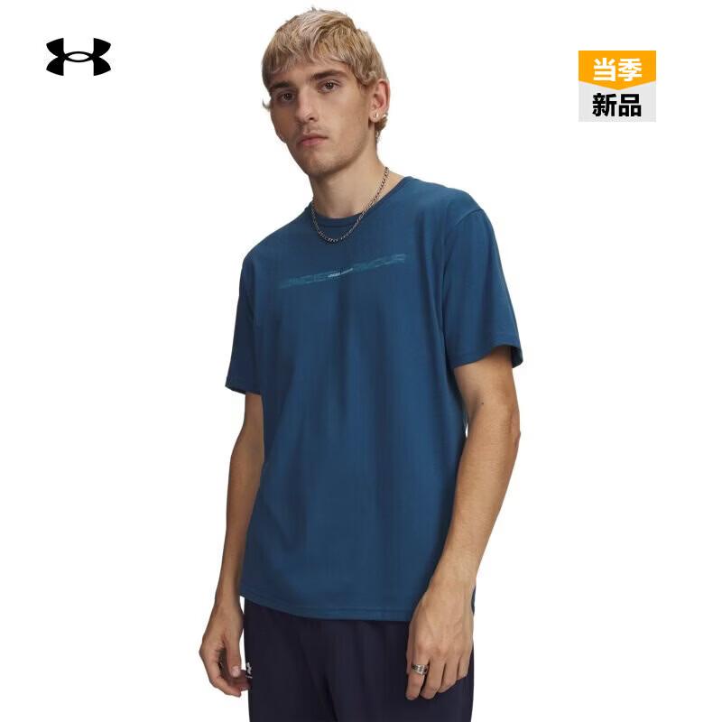 

Чоловіча футболка з коротким рукавом Under Armour Blur вільного крою L