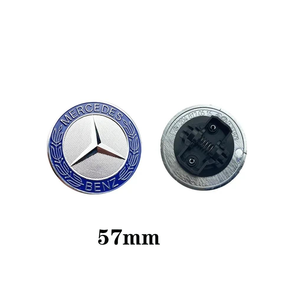QLM5 AMG W220 For Benz AMG 57mm Front Hood Emblem Matte Black Flat Laurel Wreath Badge For Mercedes Benz AMG W205 W213 A0008171701