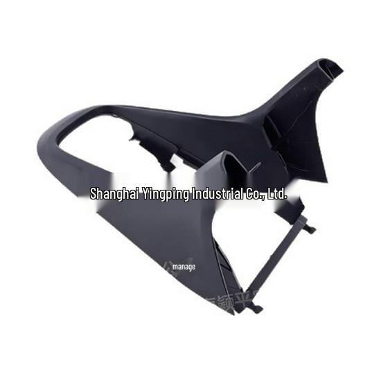 Część 5K0863680: Kompatybilny z 2009-2013 Volkswagen Golf Mk6 Rama Podstawy Dźwigni Zmiany Biegów.