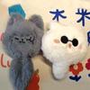 Jujutsu Kaisen Gojo Satoru Geto Suguru anime peripheral cartoon cute cat shape plush doll couple keychain pendant gift