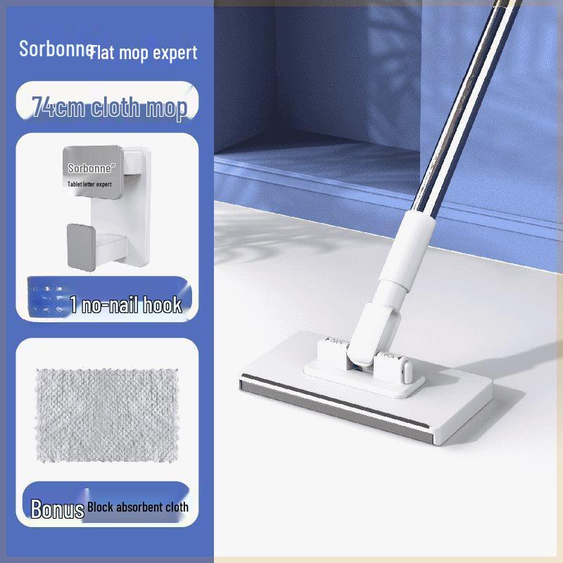 Sorbonne Hands-Free Dual-Use Washcloth Mop: Lazy Wet & Dry Large Household Mop