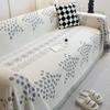 Line Pattern Sofa Towel, Living Room 1/2/3 Seater Sofa Cover, Sofa Cover Protector Full Cover One Piece Tassel Edge Decoration