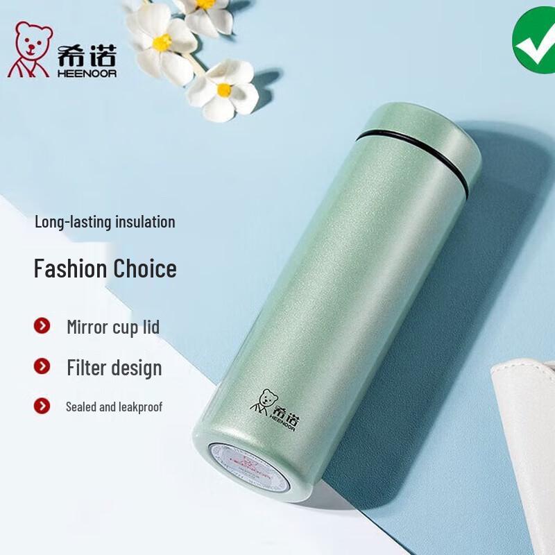 Heenoor XN-3221 Portable Insulated Tea Mug