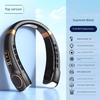2026 New Model Neck-Hanging Fan, Portable Cooling Device, Small Personal Cooling Gadget, Neck-Hanging with Ultra-Long Battery Life, Ice Ceramic