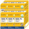 Kolon Pharmaceutical Vitamin B12 Max, French-sourced Ingredients, Necessary for Normal Folic Acid Metabolism, Single Ingredient, 6 Pcs, 60 Tablets