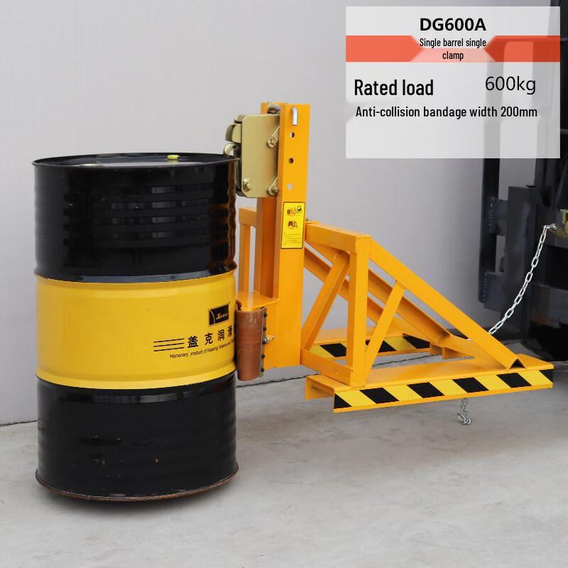 Aokewen DG600A Heavy-Duty Single Drum Forklift Clamp