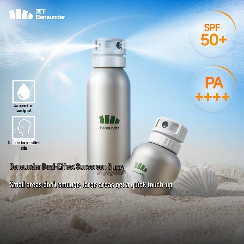 Beneunder SPF50+ PA++++ Refreshing Sunscreen Spray 100ML