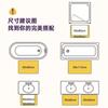 Plush Animal Bathroom Mat Non-Slip Absorbent Floor Rug Shower Entrance Washroom Decor Cartoon Style