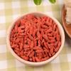 Green King Grade A Goji Berries