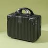 14-Inch Mini Suitcase Makeup Case with Combination Lock