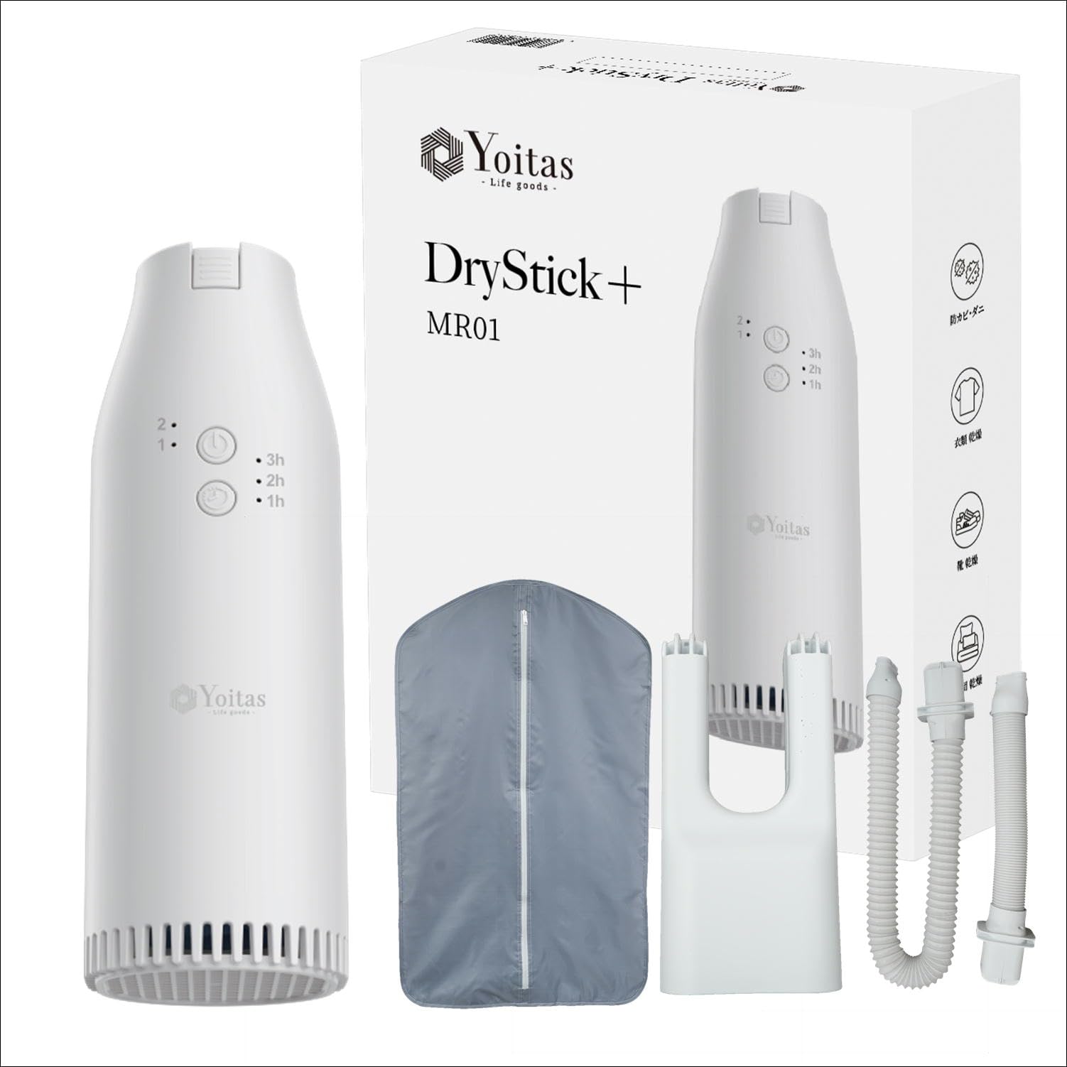 

по образу жизни Yoitas Компактная сушилка Энергосберегающая теплая Пыльная комната Одежда Одежда Футон Обувь Обувь Футон Сушка [Рекомендуемые эксперты] 3-Way Futon DryStick+