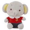 Huggable And Sweet Plush Elephant Stuffed Toy Measuring 30cm Or 45cm Ideal For Kids