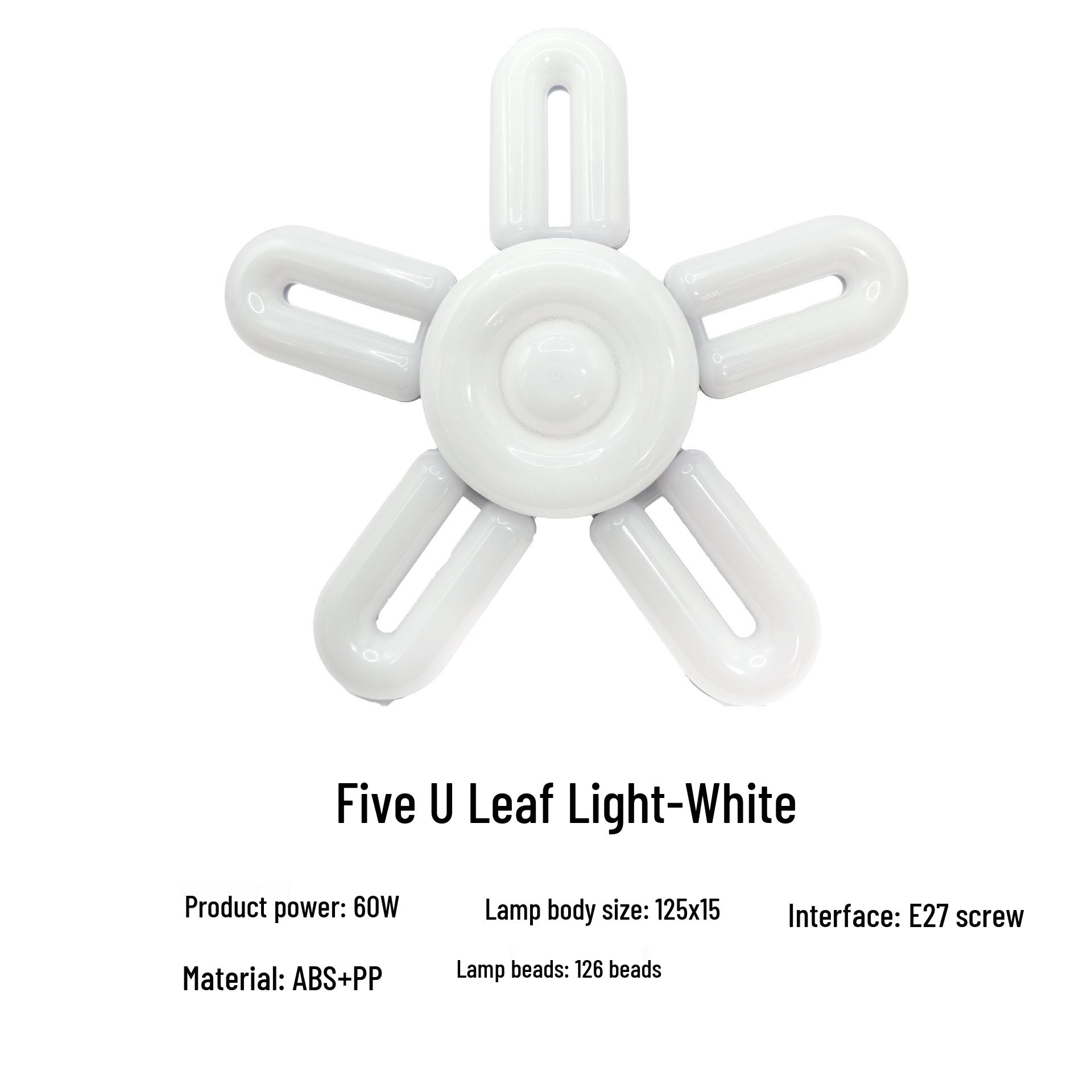 

U-образная светодиодная люстра для спальни и гостиной - Сверхяркий потолочный светильник E27 60W White Light U5+1 [Narrow Voltage]