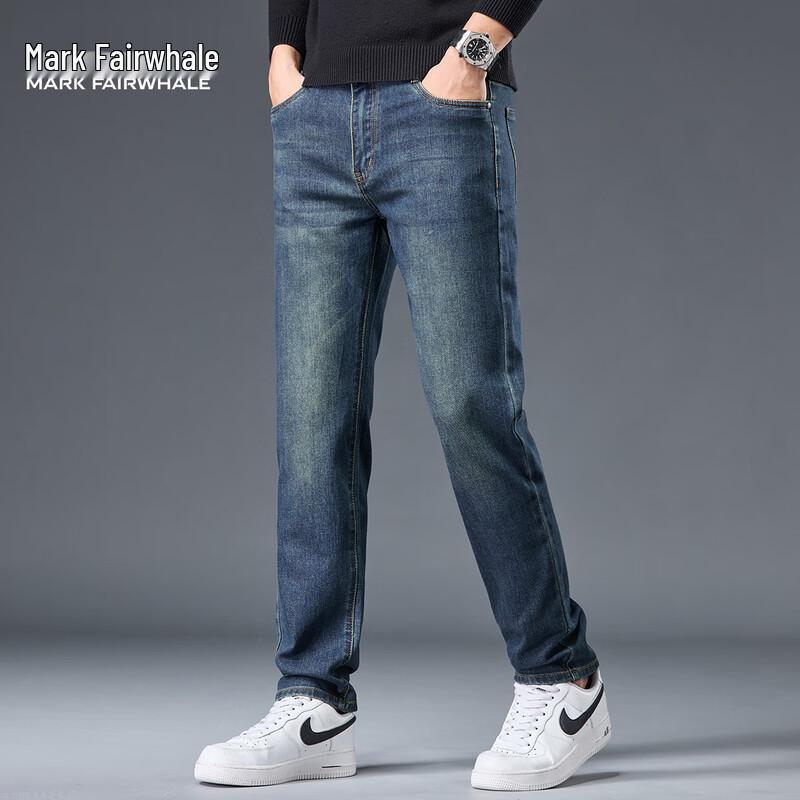 Mark Fairwhale Men's Washed Straight-Fit Denim Jeans