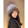 Fair Island Knitted Hat Winter Premium Retro Maillard Bag Hat New Warm Ear Protection Wool Hat