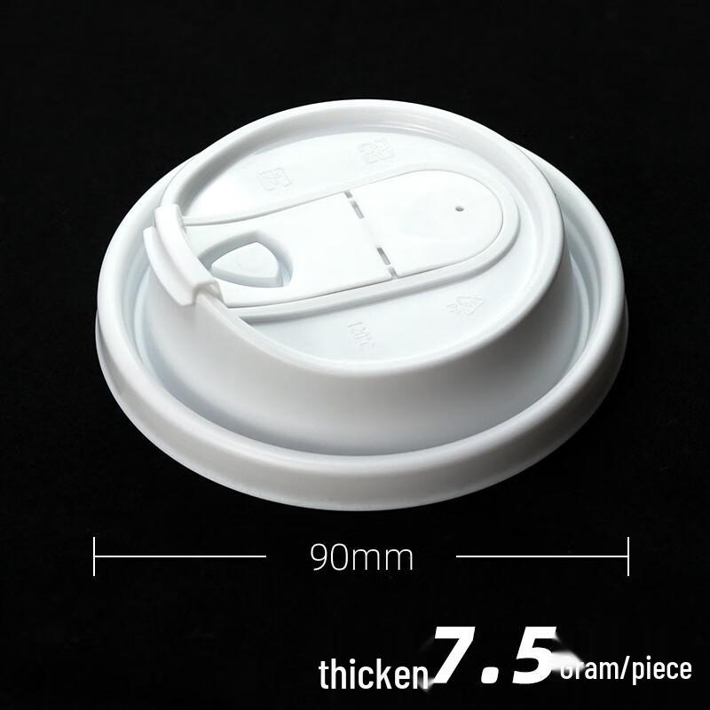 90mm Einweg-Kunststoff-Auslaufsichere Becherdeckel