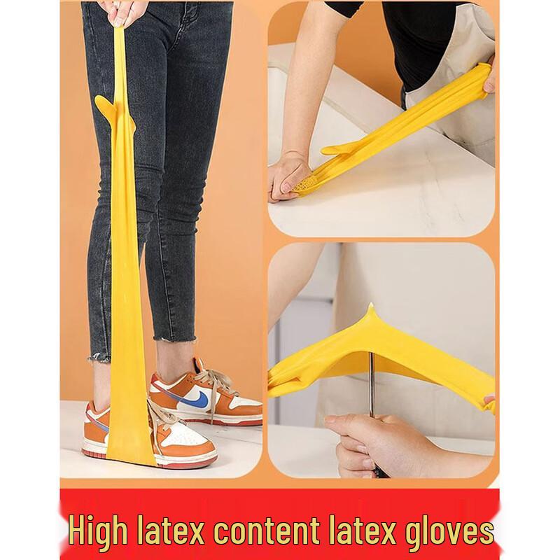 Thickened Waterproof Rubber Kitchen Gloves