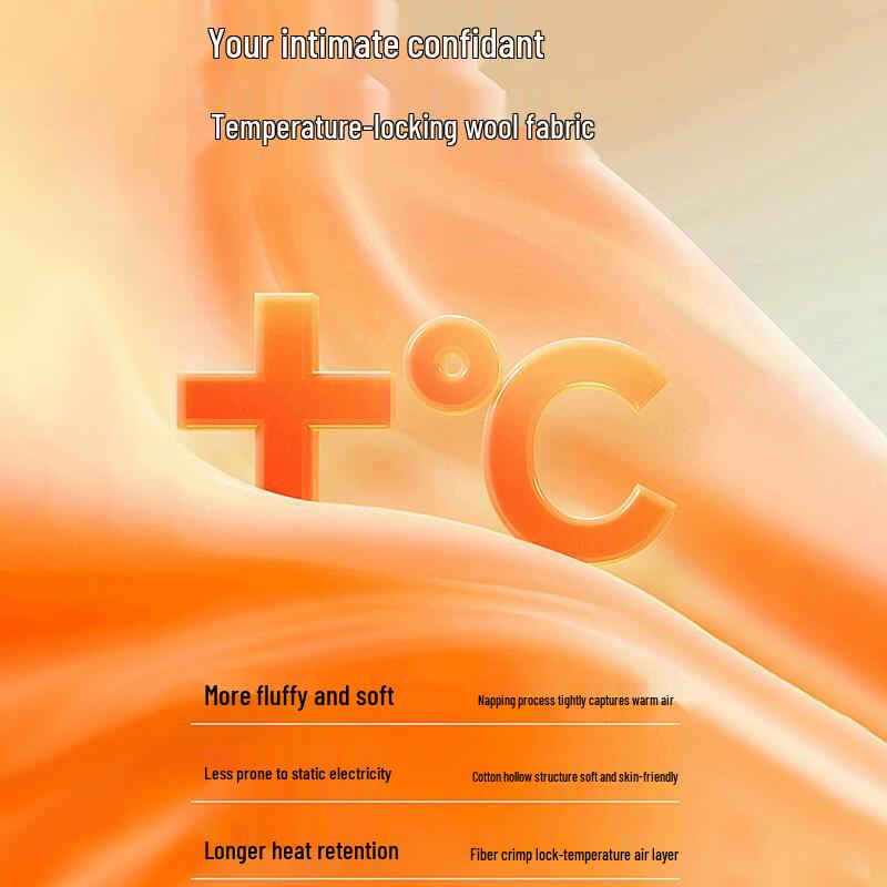 ROMON Men's Autumn/Winter Brushed Business Casual Trousers