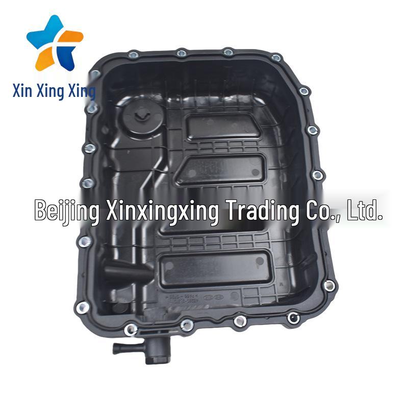 Transmission Oil Pan for Hyundai/Kia Vehicles, Part 452803B810