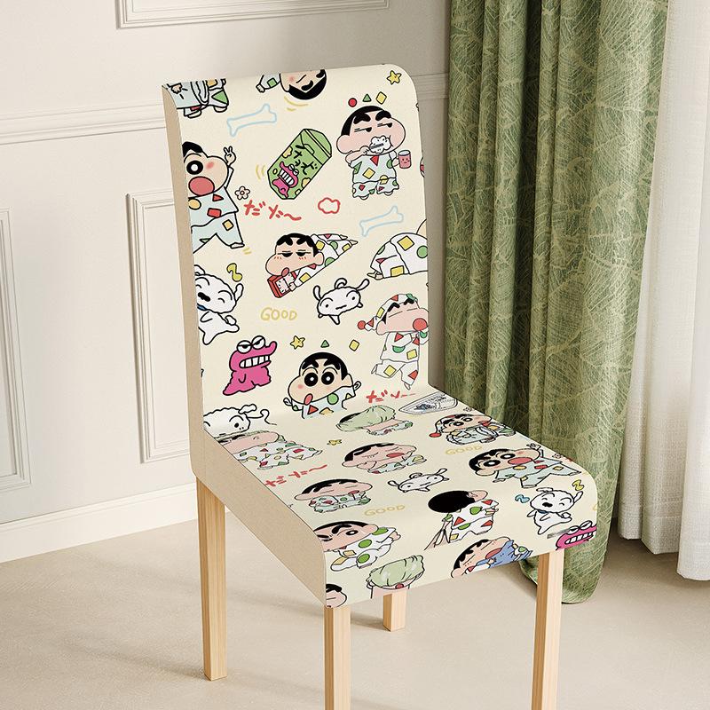 

Cartoon Chair Covers Odorless Healthy Eco-Friendly Soft Skin-Friendly Seat Covers Fade-Resistant Machine Washable Chair Protecto 1 pc