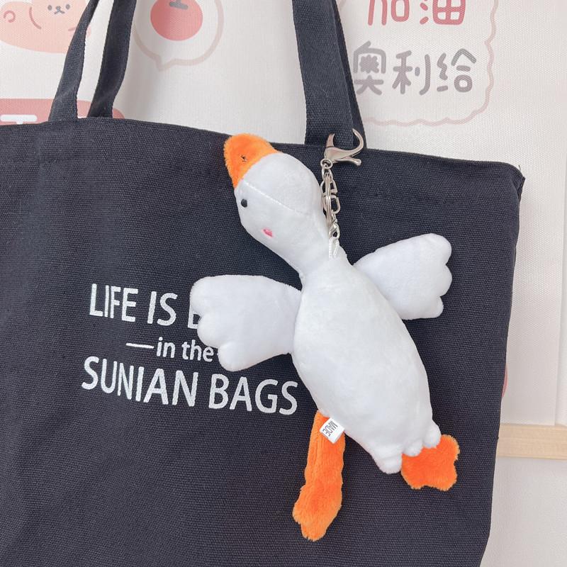 Duck Plush Toys Fluffy Doll Keychain Cute Animal Swan Goose Soft Dolls Stuffed