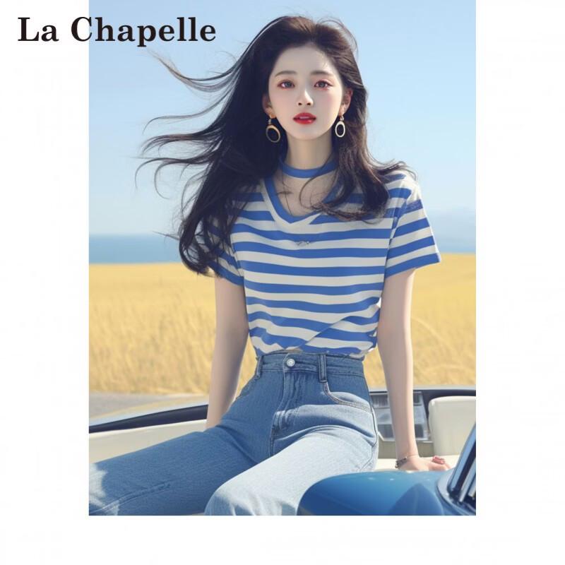 La Chapelle Women s Striped V-Neck Short Sleeve T-Shirt S