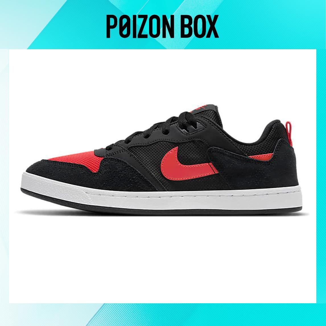 

кроссовки Nike SB Alleyoop Skateboarding Shoes Men CJ0882-006