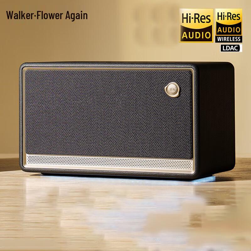 Edifier Desktop & Portable Bluetooth Speakers