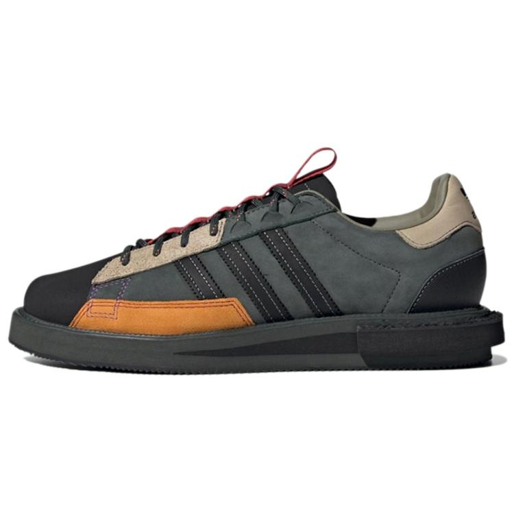 adidas MFX Reboot Low Legend Ivy Men s GX1359 EU 36