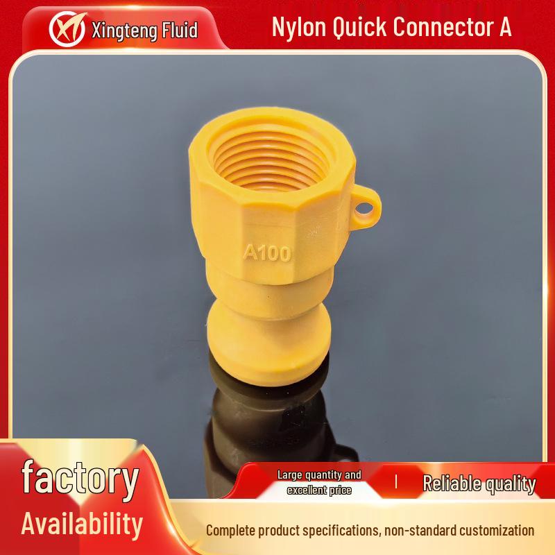 

Nylon High-Strength Type A Quick Connector with Internal Thread, Male/Female Ends, Eye Bolt Type, A200 DN15 0.5 inch