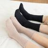 Winter Warm Women's Socks Thick Men's Women's Socks Super Thick Solid Socks Winter Socks Against Cold Snow Terry Socks