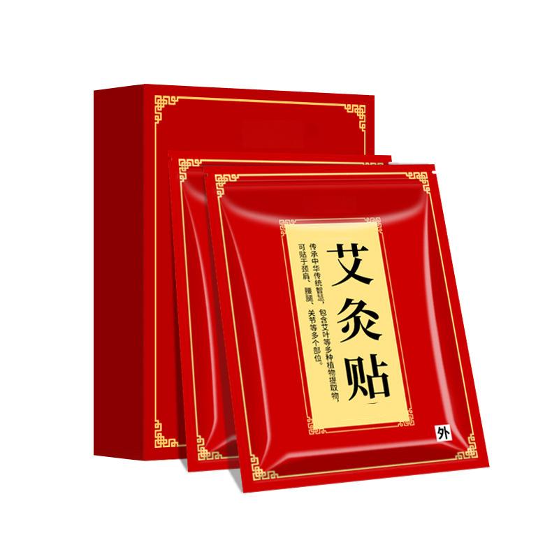 Traditionelle chinesische Beifußpflaster - Selbsterwärmende Therapie für Gelenk- und Muskelschmerzen