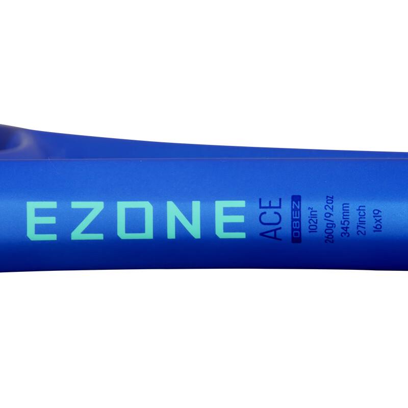 Yonex EZONE 8. generacji Pełny Karbon Królewski Niebieski Rakieta Tenisowa