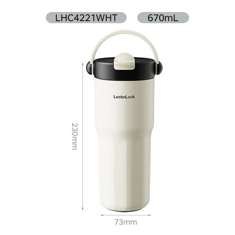 

LOCK&LOCK 670ML Insulated Water Bottle