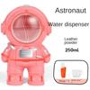 Strap Astronaut Water Dispenser with Straw Desk Water Dispenser Toy Mini Water Dispenser  Gift