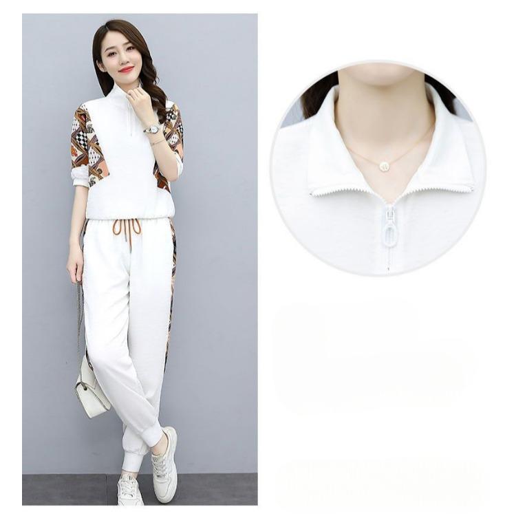 Elegant Slim Fit Summer Outfit Ice Silk Sportswear Set Casual Two Piece for Women