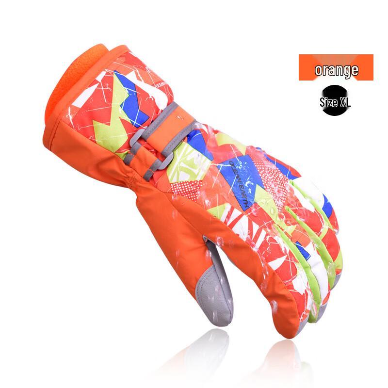 Phibee Adult Ski Gloves XL