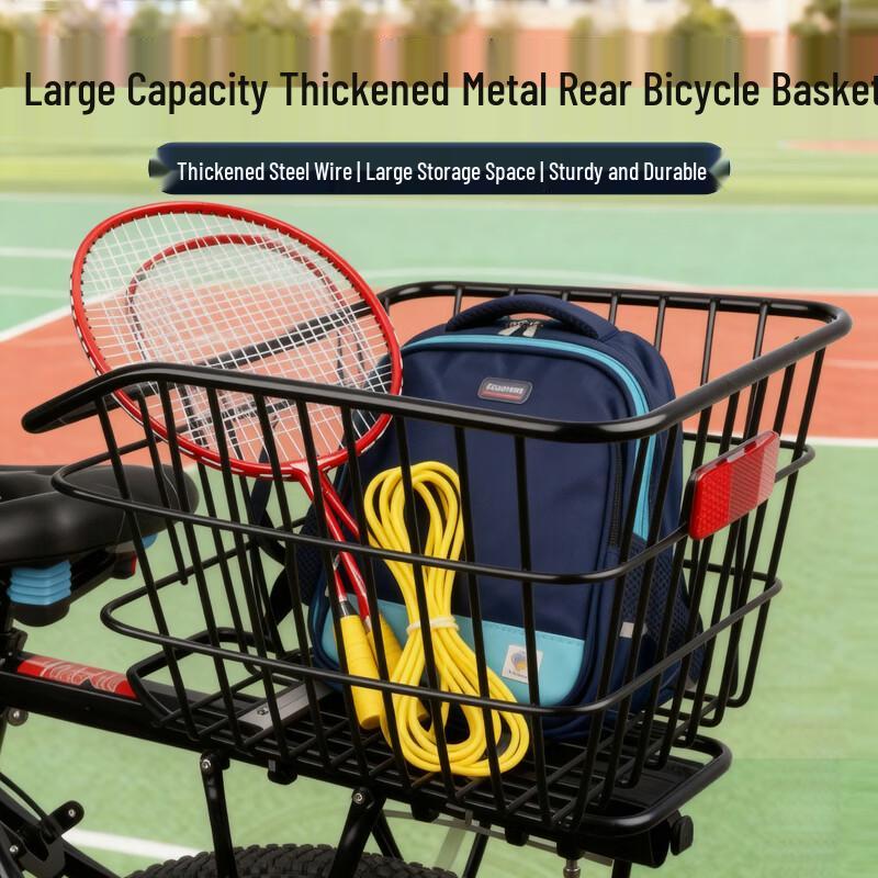 

Universal Bicycle Rear Basket