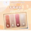 Jelly Bubble - 4 Shades Eyeshadow - 3 Colors (1-3)