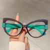 Butterfly Designer Trends Frame Multicolor Non-prescription Women Eyewear Fashion Brand Decoration Glasses for Lady