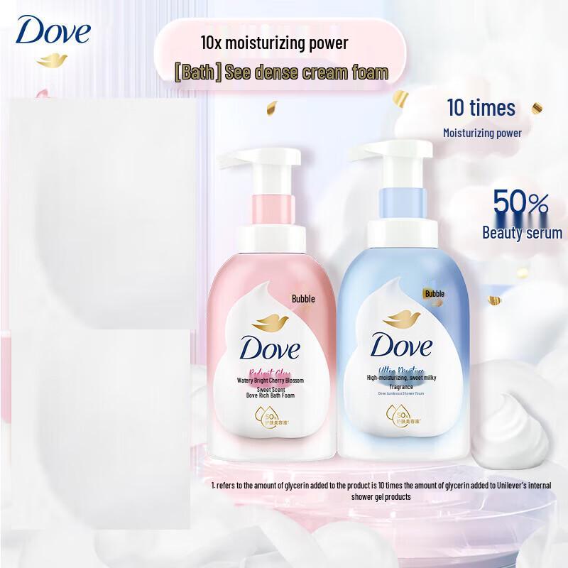 Dove Deeply Nourishing & Cherry Blossom Shower Foam Set