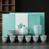 Handun Ru Kiln Sky Blue Ceramic Gongfu Tea Set