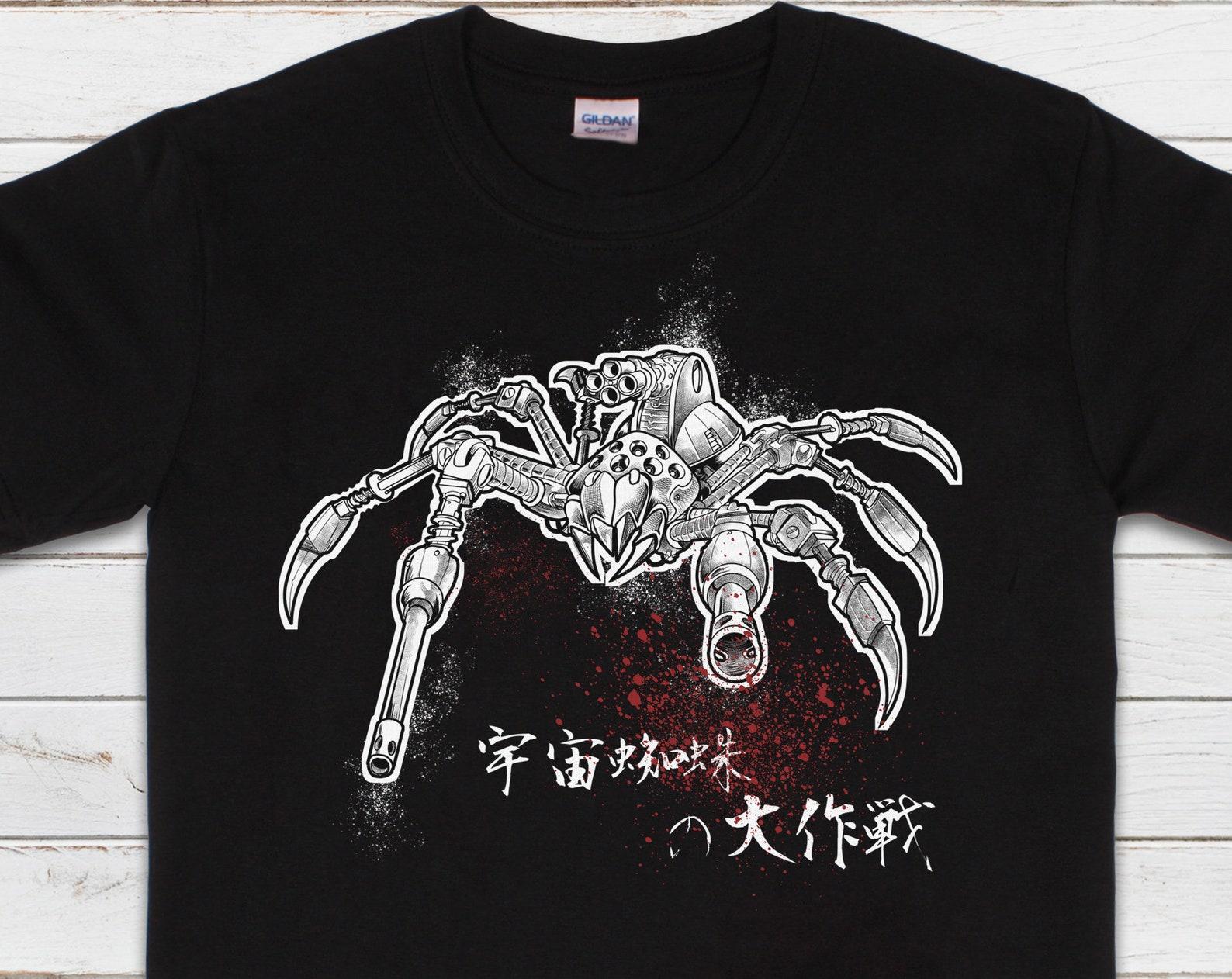 Japanese Robot Spider Attack T-Shirt, Sci-Fi Kaiju B-Movie Tee S